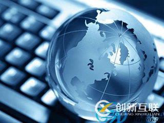 融合cdn是什么？它的含義是什么？