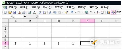 表格中求和的實現(xiàn)方法