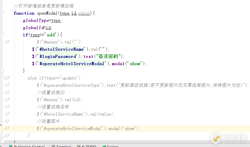 Bootstrap中Table如何實(shí)現(xiàn)加載按鈕功能