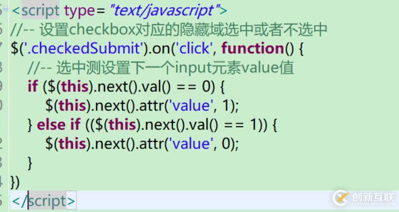 如何解決Django中checkbox復(fù)選框的傳值問(wèn)題