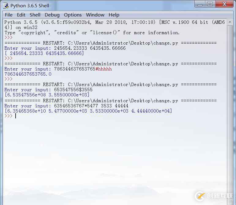 JavaScript中indexOf的使用方法