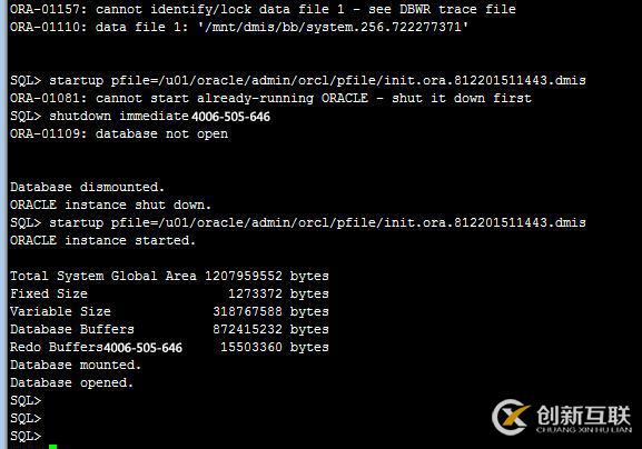 HP MSA存儲中硬盤掉線的解決方式是什么