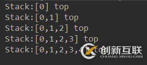 JAVA如何基于靜態(tài)數(shù)組實現(xiàn)棧