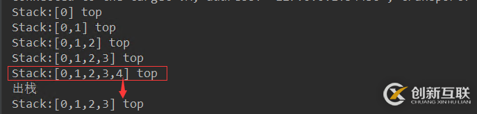 JAVA如何基于靜態(tài)數(shù)組實現(xiàn)棧