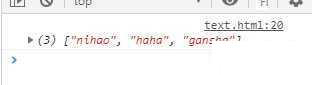 javascript怎么將object轉(zhuǎn)為數(shù)組