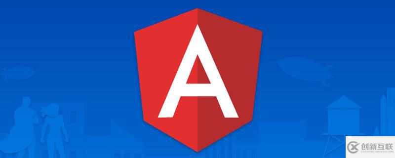 Angular單元測(cè)試編寫的技巧有哪些