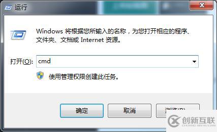 怎么卸載vue