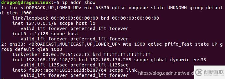 linux操作系統(tǒng)的常用命令及環(huán)境變量是什么