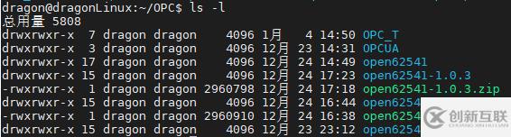 linux操作系統(tǒng)的常用命令及環(huán)境變量是什么