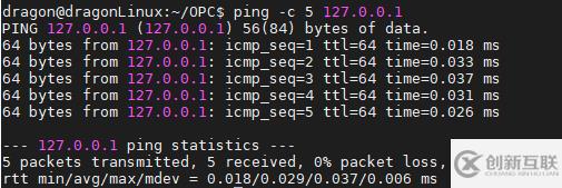 linux操作系統(tǒng)的常用命令及環(huán)境變量是什么