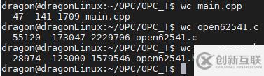 linux操作系統(tǒng)的常用命令及環(huán)境變量是什么