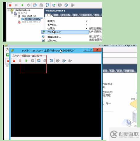 VMware vSphere創(chuàng)建虛擬機,安裝windows系統(tǒng)