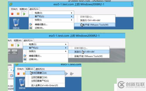 VMware vSphere創(chuàng)建虛擬機,安裝windows系統(tǒng)