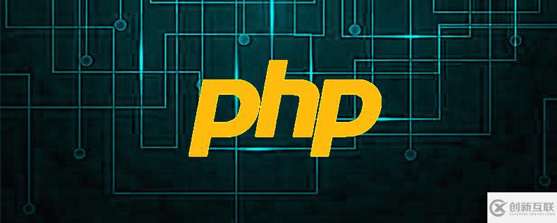 php如何求數(shù)組第一個元素的下標(biāo)