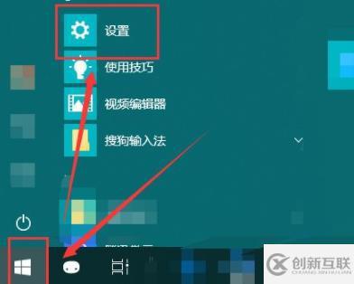 win10共享打印機(jī)無(wú)法連接如何解決