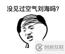 數(shù)據(jù)庫(kù)TGI指數(shù)舉例分析