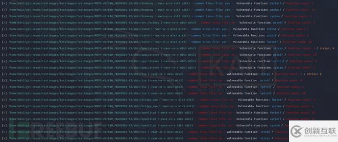 怎么使用Emba對基于Linux的嵌入式設(shè)備固件進(jìn)行分析