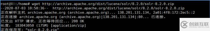如何進行Apache Solr JMX服務RCE漏洞復現(xiàn)