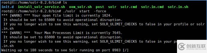 如何進行Apache Solr JMX服務RCE漏洞復現(xiàn)
