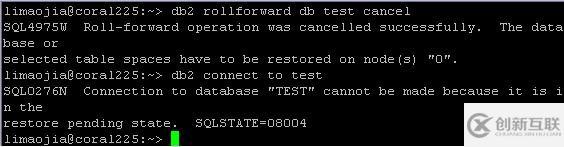 DB2中rollforward命令怎么用
