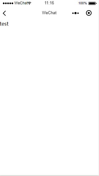 微信小程序搭建(mpvue+mpvue-weui+fly.js)的詳細(xì)步驟