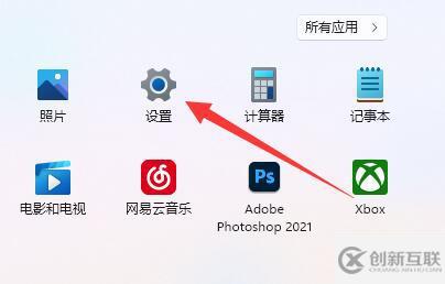 電腦屏幕變大了如何還原