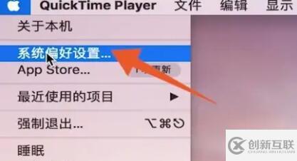 電腦屏幕變大了如何還原