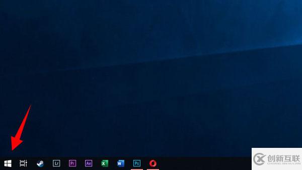 Windows 10中顯示錯(cuò)誤的系統(tǒng)配置信息該如何解決