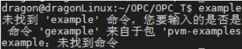 linux操作系統(tǒng)的常用命令及環(huán)境變量是什么
