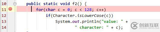 Intellij IDEA調(diào)試功能使用介紹