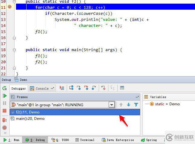 Intellij IDEA調(diào)試功能使用介紹