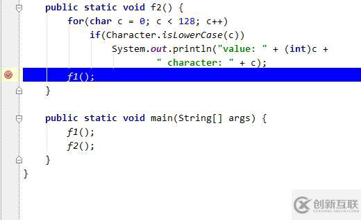 Intellij IDEA調(diào)試功能使用介紹