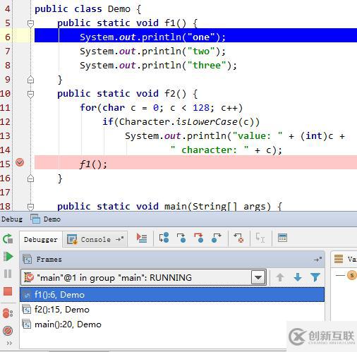 Intellij IDEA調(diào)試功能使用介紹