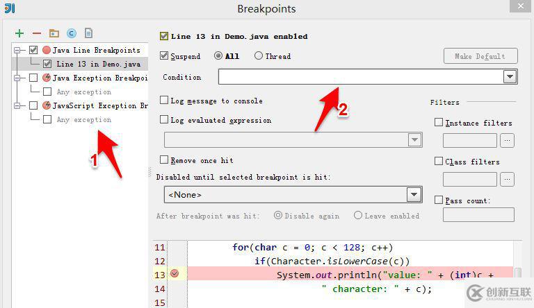 Intellij IDEA調(diào)試功能使用介紹