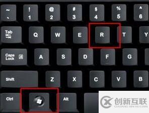 win11任務(wù)欄沒(méi)有輸入法如何解決