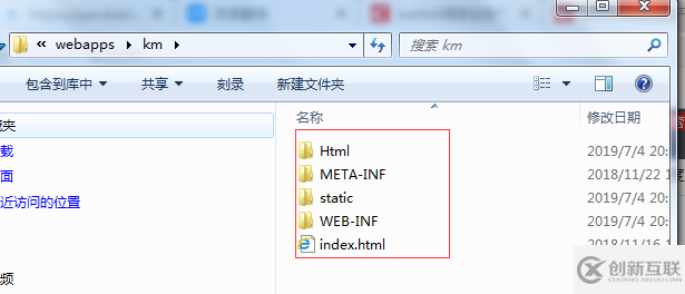 kettle8調(diào)度監(jiān)控平臺的部署安裝是什么樣的