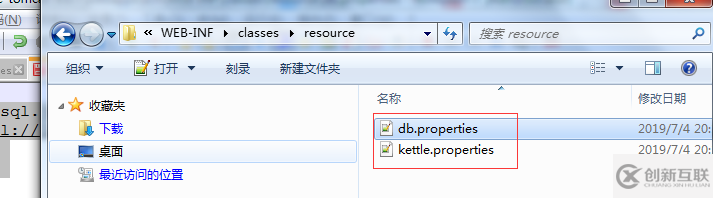 kettle8調(diào)度監(jiān)控平臺的部署安裝是什么樣的