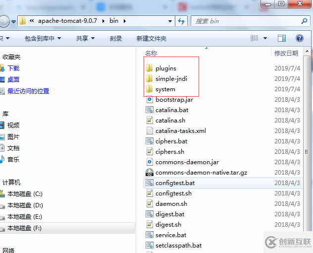 kettle8調(diào)度監(jiān)控平臺的部署安裝是什么樣的