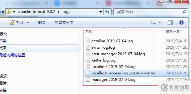 kettle8調(diào)度監(jiān)控平臺的部署安裝是什么樣的
