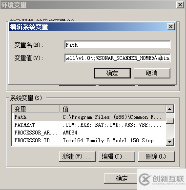 SonarQube7.4和sonar-Scanner-3.2.0環(huán)境搭建方法