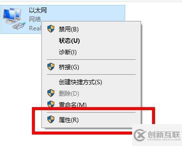 win10網(wǎng)絡(luò)通但不能打開網(wǎng)頁如何解決
