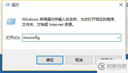 筆記本win10系統(tǒng)啟動不了如何修復(fù)