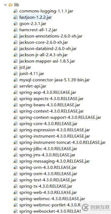 Echarts+SpringMvc顯示后臺實時數(shù)據(jù)