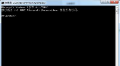 運行python代碼寫的方法