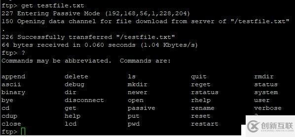 windows做FTPserver的一種方法