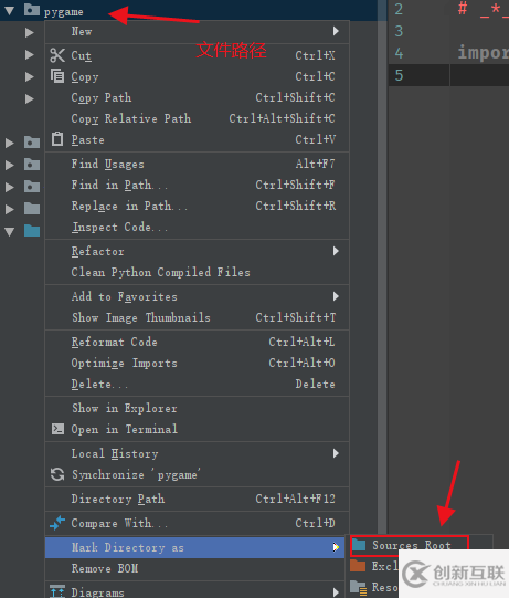 pycharm import為什么不會自動補(bǔ)全