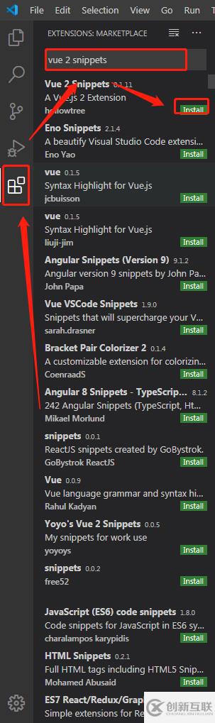 VSCode怎么安裝Vue語法支持
