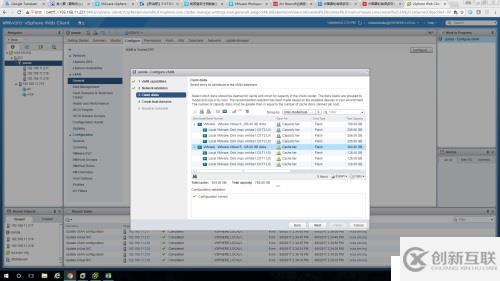 家用設(shè)備搭建VMWARE超融合 NSX HORIZON 及CISCO測試環(huán)境