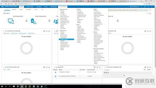 家用設(shè)備搭建VMWARE超融合 NSX HORIZON 及CISCO測試環(huán)境